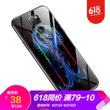 浪鳥