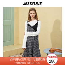 jessy line