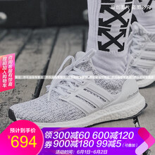 adidas,泡沫,adidas,跑步,跑步,泡沫,怎么樣