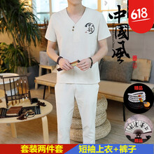 古萊登（GODLIKE） 短袖 男士T恤 505杏色套裝(上衣+褲子)送折扇+手鏈 