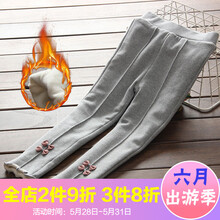 Ůͯ,����,Ůͯ,���а�,�ܾ���,�޿�,�޿�,�ܾ���,�Ƽ�