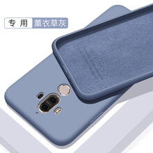 簡(jiǎn)約風(fēng)保護(hù)套，讓你告別裸奔困擾