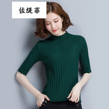 條紋連衣裙，微胖妹子的福音