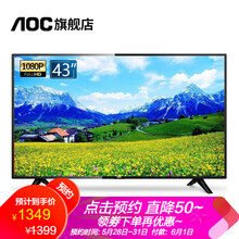 平板,平板,怎么樣,液晶,液晶,電視,電視