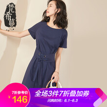 優(yōu)雅,新款,元素,樣式,流行,趨勢,女裝,知性