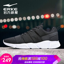 鴻星爾克鞋加