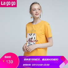 lagogo 植物花卉，字母 印花 連衣裙