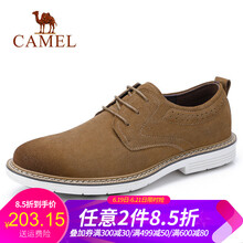 駱駝（CAMEL）男士A832266700 焦糖色 41