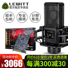 專業(yè),專業(yè),怎么樣,網(wǎng)絡(luò),網(wǎng)絡(luò),設(shè)備,設(shè)備