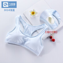 女童莫代爾