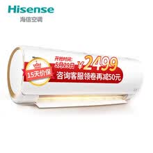 hisense,�ڹ�ʽ,hisense,���а�,����,����,�ڹ�ʽ,�յ�,�յ�,����,�Ƽ�