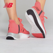 NEW BALANCE跑步鞋熒光橘粉色WSRMCLM2-B 