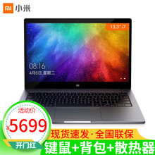 預(yù)裝正版win7