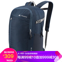 vaude,怎么樣,vaude,背包,背包