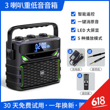 屏顯,怎么樣,屏顯,音響,音響