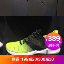 李寧（LI-NING）跑步鞋熒光亮綠/標(biāo)準(zhǔn)黑 男款 41