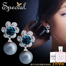 special耳釘925銀，S925銀耳針 仿珍珠 人工水晶 合成立方氧