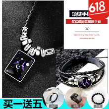 咕咕愛項(xiàng)鏈50
