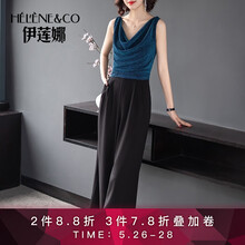 伊蓮娜,休閑褲,伊蓮娜,元素,樣式,新款,休閑,褲新款,流行,趨勢