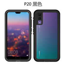 三防手機好