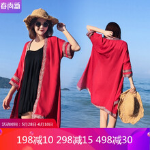 微胖妹子的時(shí)尚小西裝外套