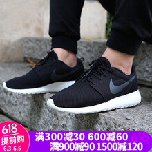 滿511881減011
