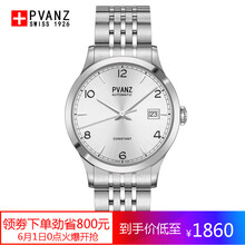 pvanz,������,pvanz,�ֱ�,����,��е,������,��е,�ֱ�,���а�,�Ƽ�