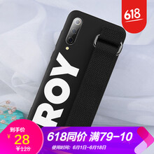 浪龍（LANGLONG） 小米9SE 手機(jī)殼/保護(hù)套
