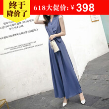 創(chuàng)意女郎（CREATIVITY-GIRL） 高腰 闊腿褲 女 長褲 休閑褲