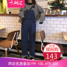 減齡喇叭褲，讓你秒變長(cháng)腿歐巴