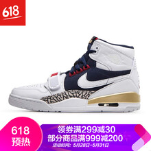 喬丹,喬丹,怎么樣