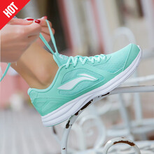 李寧（LI-NING）跑步鞋-4甘藍綠/白 35，37.5，36，37，38，35.5