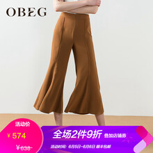 寬松九分褲，微胖妹子的小粗腿！