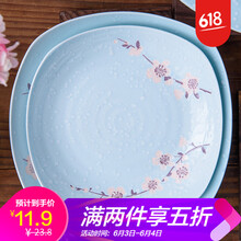 餐具碗菜盤(pán)
