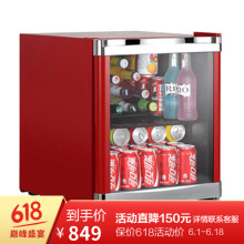 三門冰箱，讓食物不再串味！