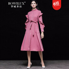 羅威奢品（ROWILUX） 純色 口袋，荷葉邊，拼接，不規(guī)則，紐扣 連衣裙