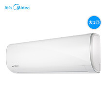 美的（Midea） 大1匹 壁掛式 空調(diào) KF-26GW/Y-PC400(D3)