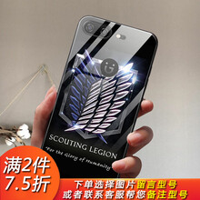 金立a8