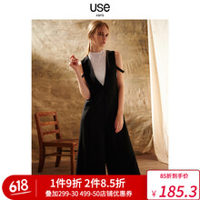 U.S.E 中腰 連衣褲 女 七分褲 休閑褲