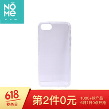 直營手機(jī)套