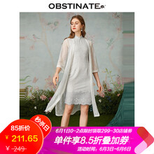 時(shí)尚印花短外套，穿出青春活力