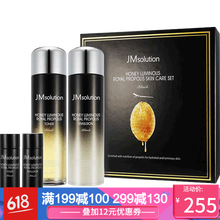 jmsolution,排名,jmsolution,排行榜,推薦
