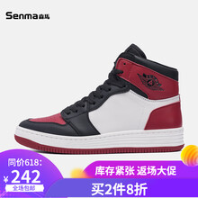 森馬（SEnMA）男士白紅色 42