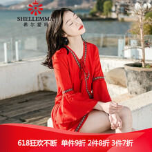 修身哈倫褲，微胖妹子的顯瘦利器