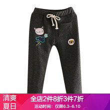 女褲秋款新款