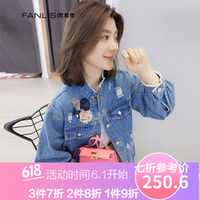 復(fù)古牛仔外套，打造街頭潮男