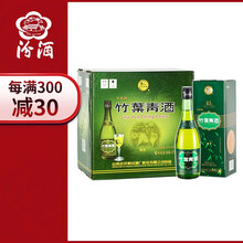竹葉青牧童45度