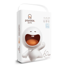 倍伊樂（Panlex）嬰兒尿褲日常紙尿褲50-99片