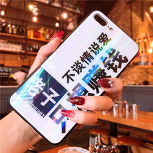 高顏值兒童保護(hù)套，讓你愛不釋手