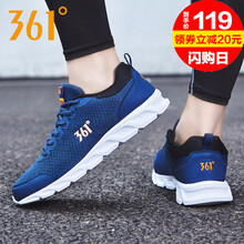 361度跑步鞋莊園藍(lán)/烏黑色2249（網(wǎng)）） 